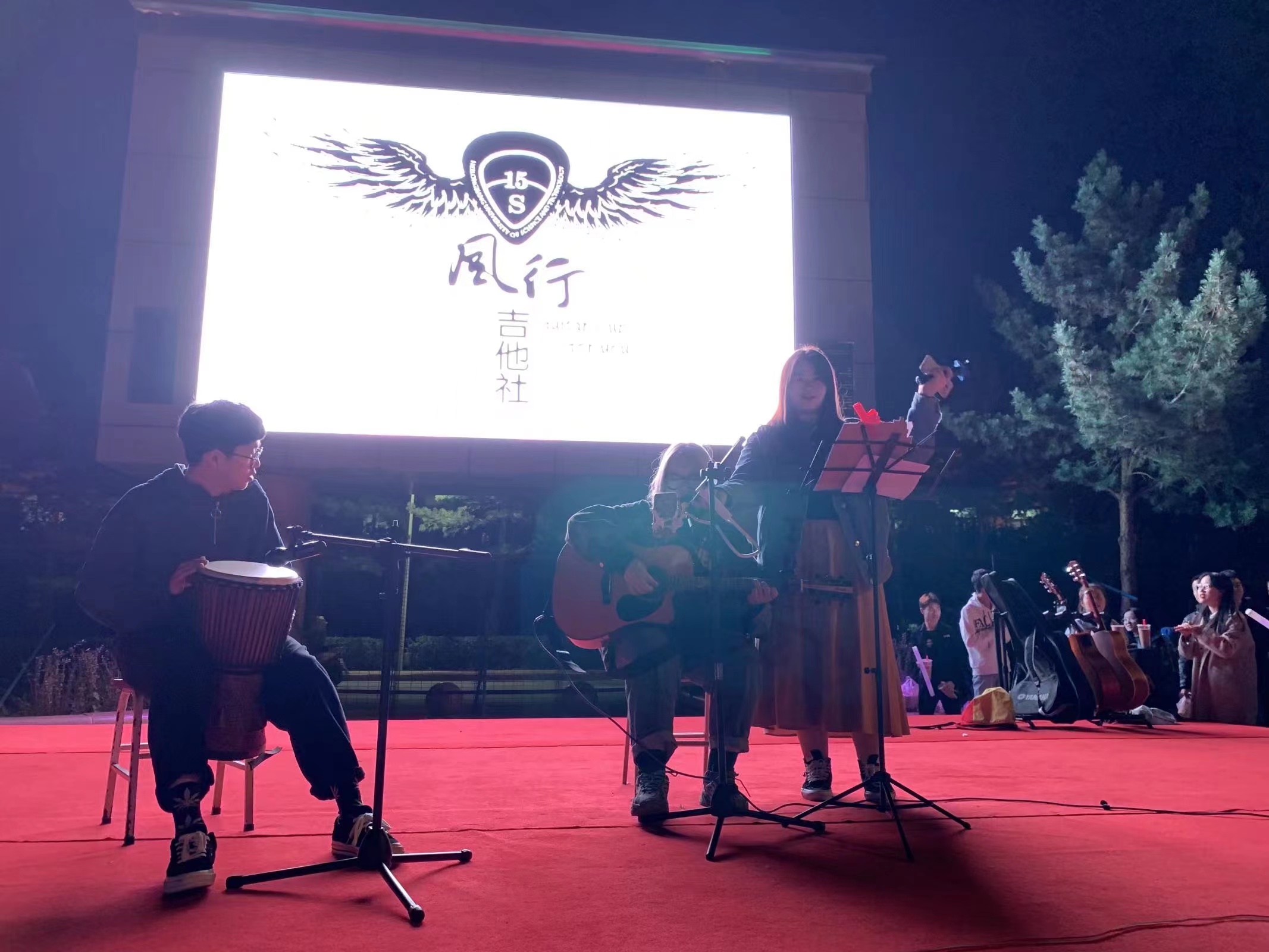 这是我们社团的团徽